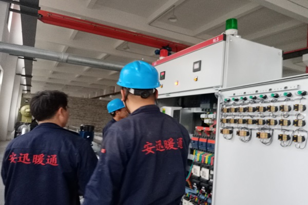 中央空調工程改造