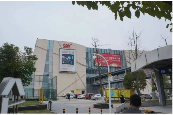 寧波中青創文化廣場