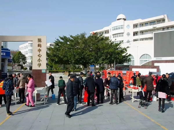 恭喜中標：臺州玉環(huán)小學中央空調系統(tǒng)工程