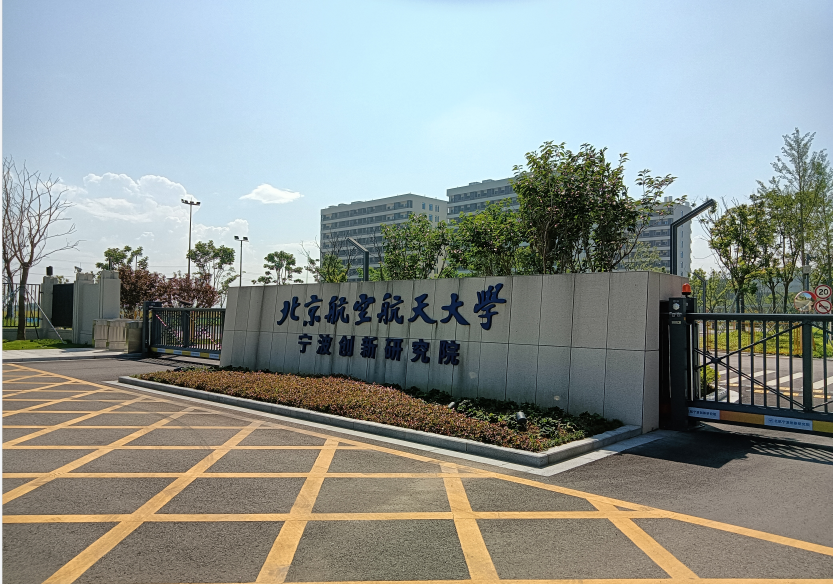 冷卻水循環系統