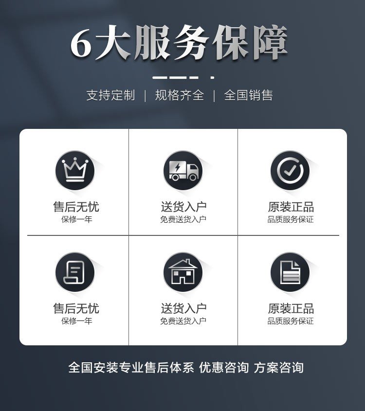 機(jī)房空調(diào)機(jī)組
