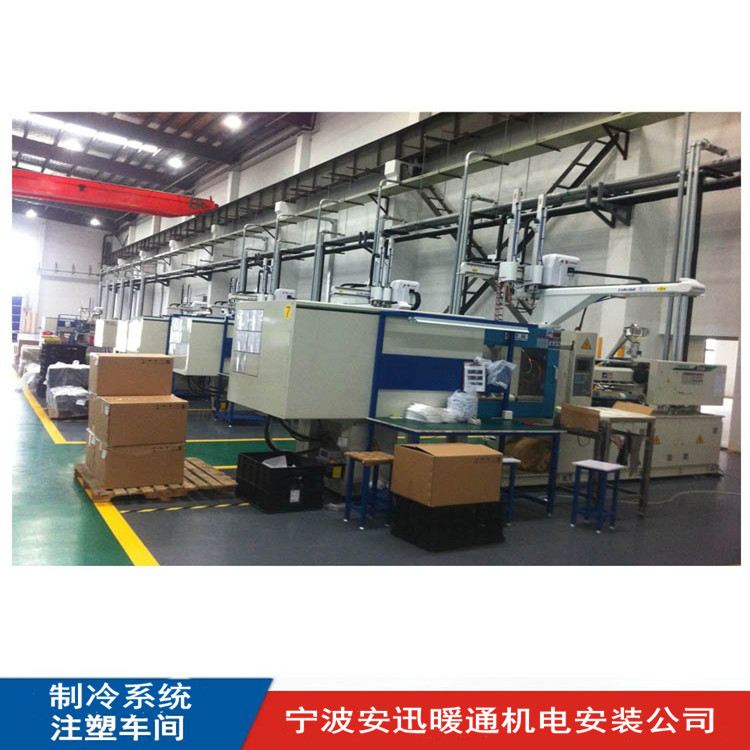 車間冷卻水系統