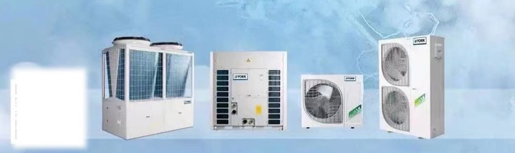 約克工裝中央空調(diào)