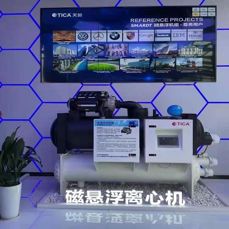 磁懸浮離心機(jī)