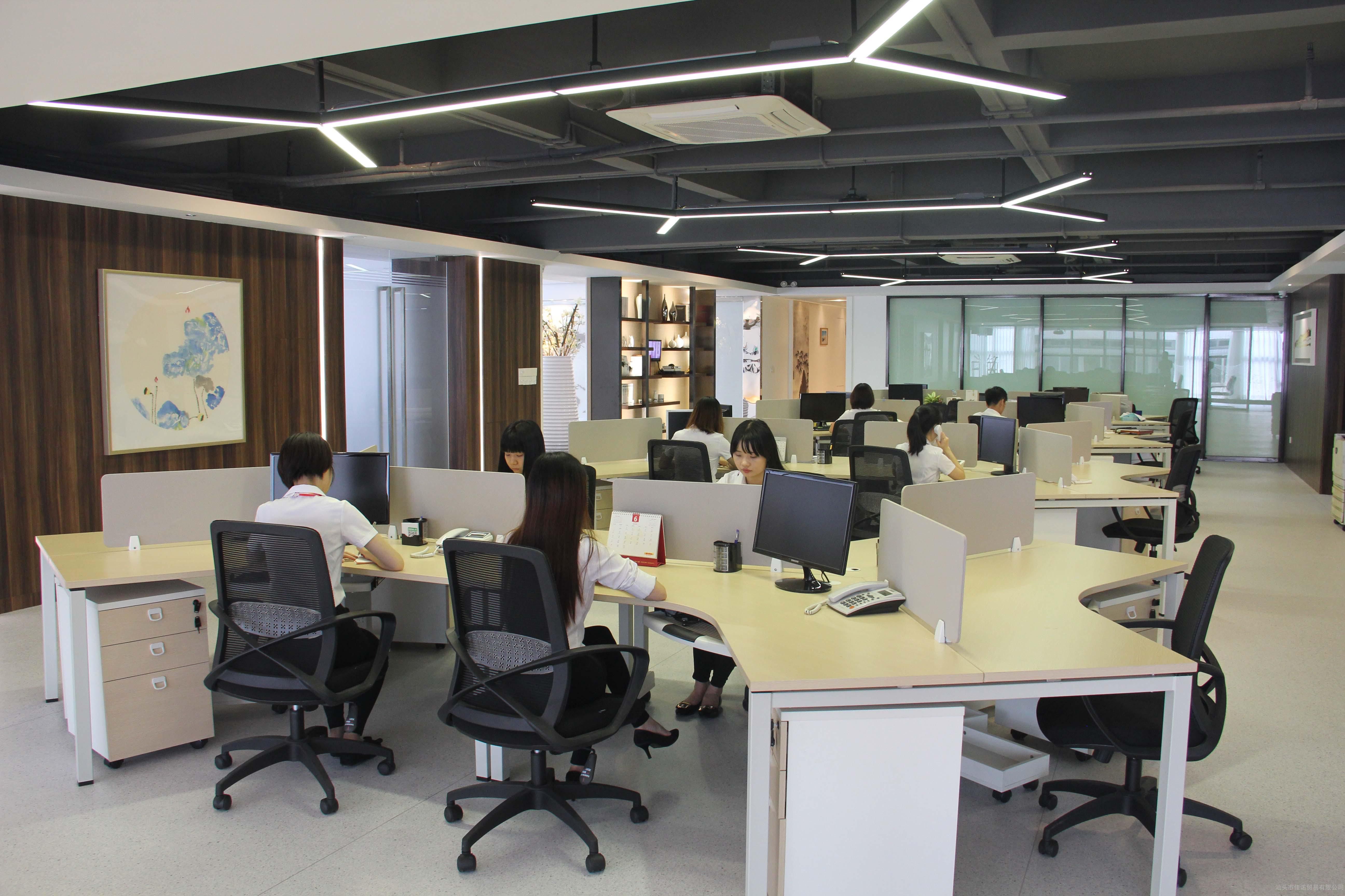 辦公樓中央空調