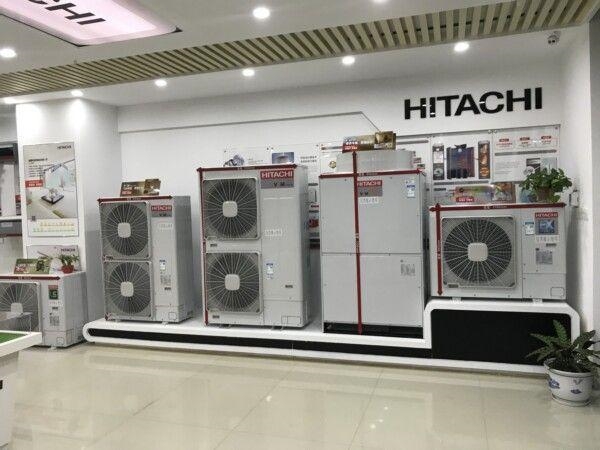 日立中央空調總經銷 日立中央空調總經銷