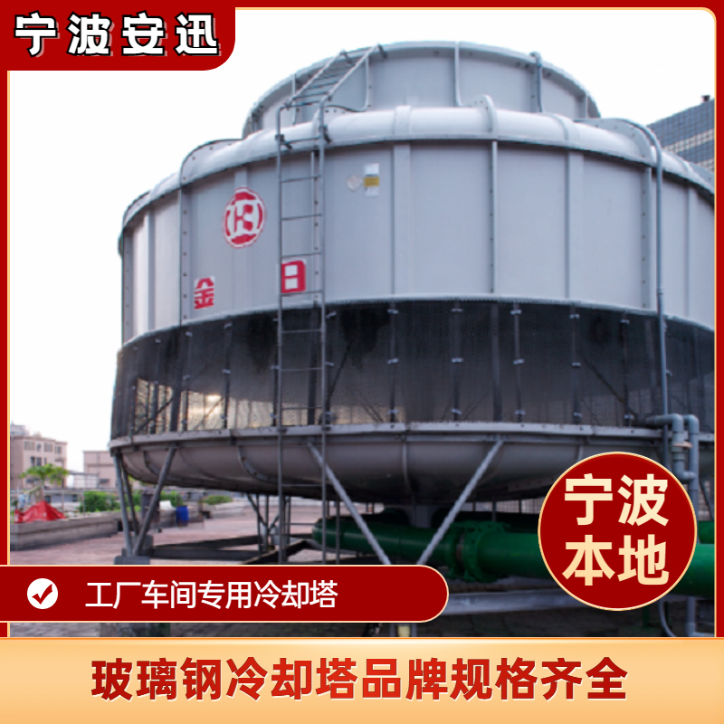 中央空調(diào)工程