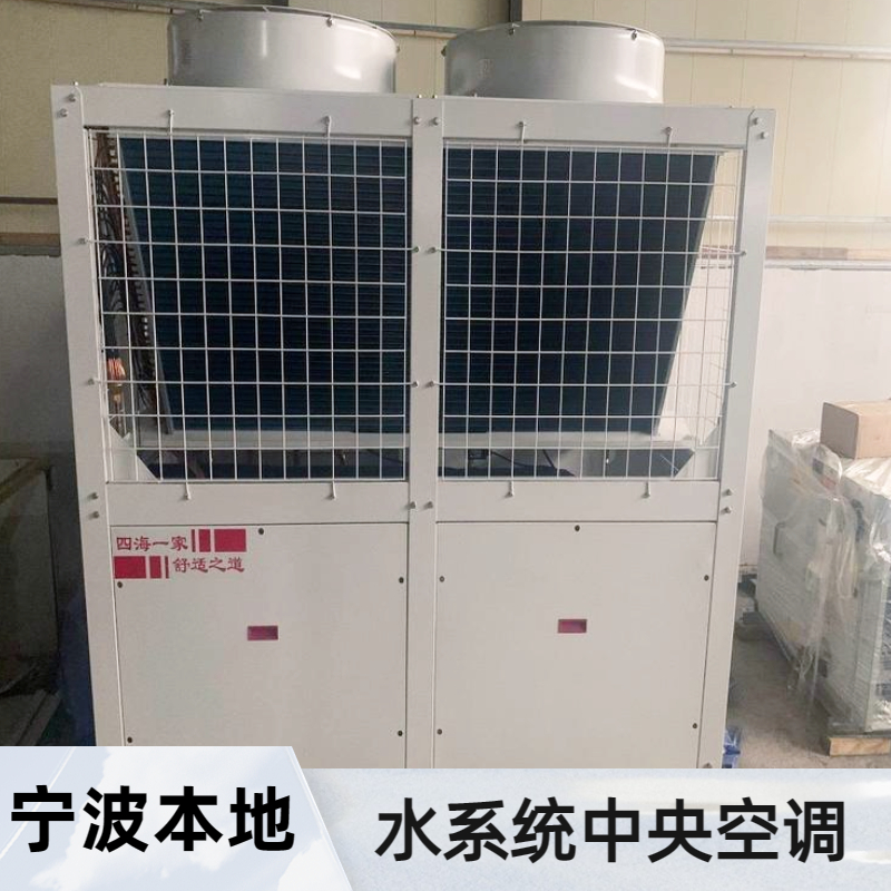 國祥130kw模塊機