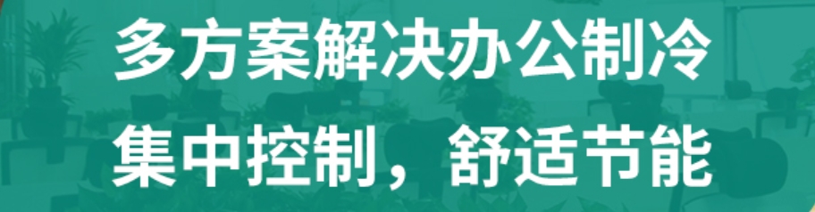 微信截圖_20231127104147